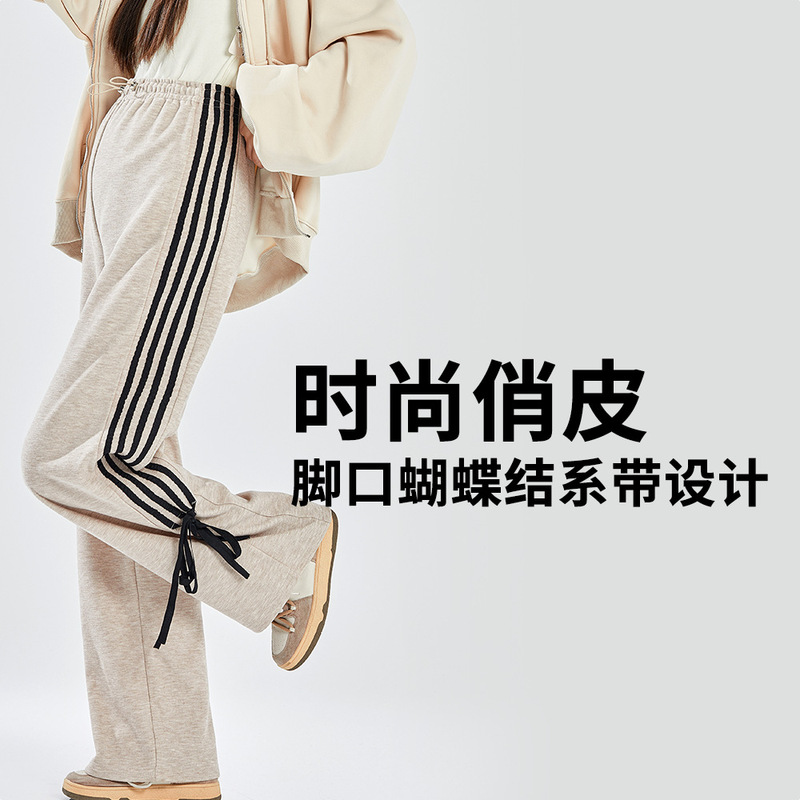 Pregnant Women's Pants Wide Leg Pants Outer Wear plus size Chubby Sister Slimming Lace-up Striped American Style Retro Sports Casual Sweatpants for Women Pregnant Women's Pants Wide Leg Pants Outer Wear plus size Chubby Sister Slimming Lace-up Striped American Style Retro Sports Casual Sweatpants for Women