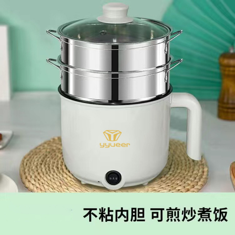 쌀백미 [논스틱 단일냄비] + 이중 찜기