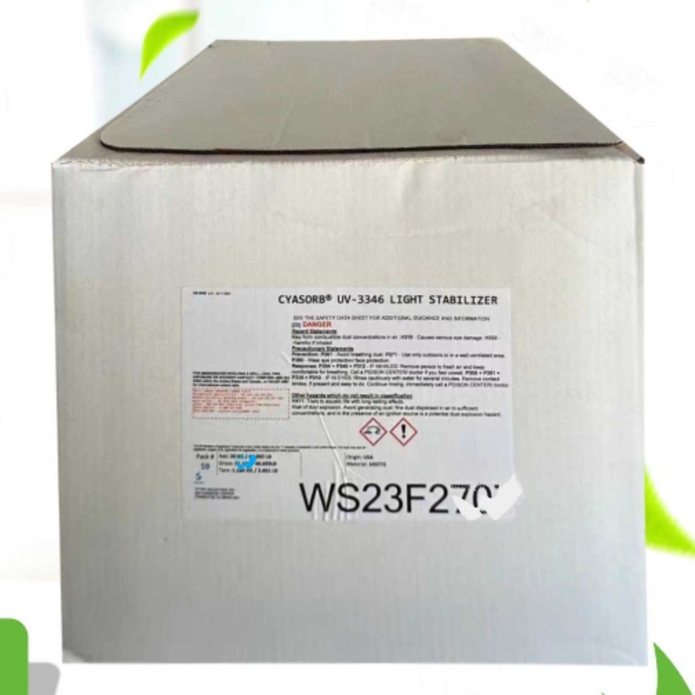 美国 氰特光稳定剂UV-3346紫外线吸收剂uv3346抗黄变耐高温