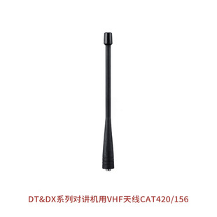 �m���ˮ�������v�CDX585M�쾀DX544-IS������CAT420�쾀