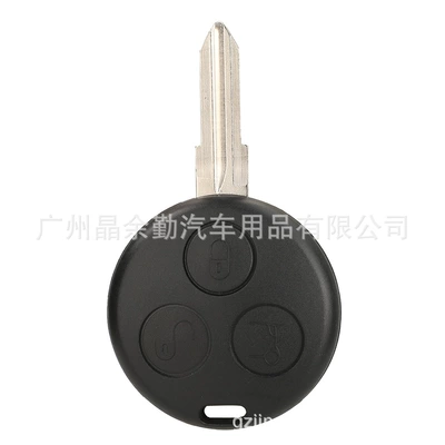 Suitable for Mercedes-Benz Smart smart FORTWO450 straight plate 3-button car remote control key shell without standard (Car Keys) - smart-3-key-shell