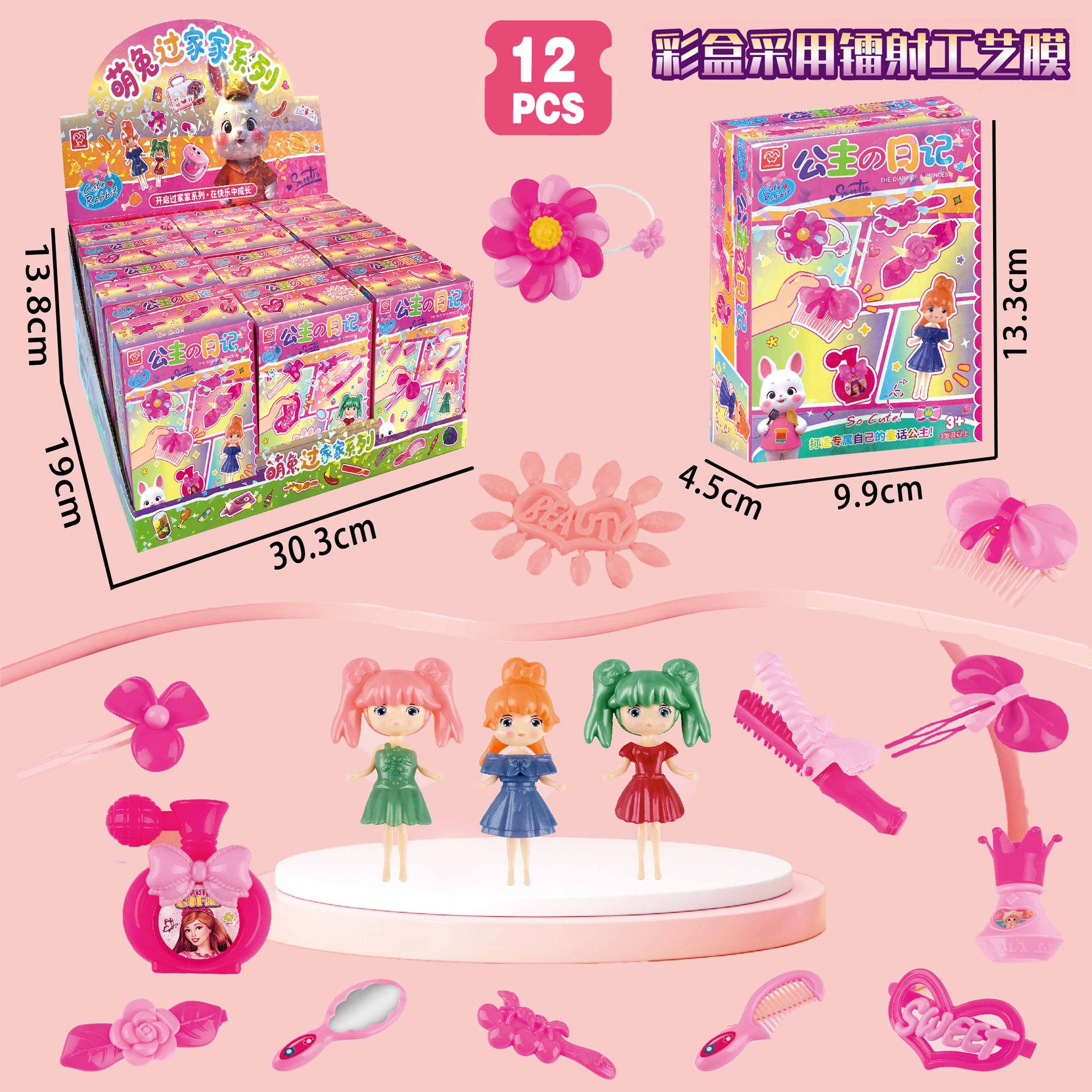 Set de cocina de simulación con bolsa de almacenamiento, juguete para niños y niñas, regalo para kindergarten