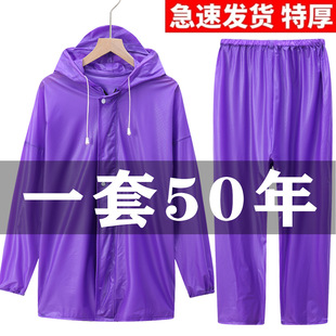 ţ��Ӻ�������ѝ���b���wʽ���˳���͸�����ɻ��r��ˮ�¼�ɫ