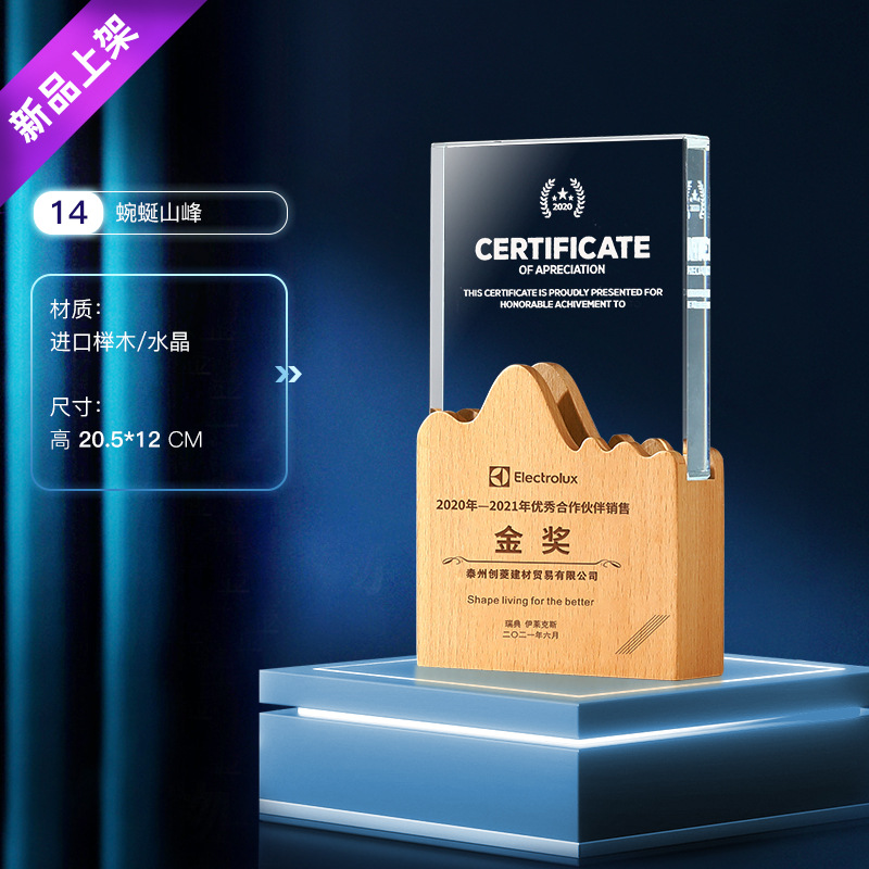 一键复制_20210720205326