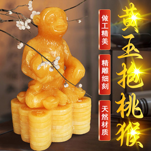 Դ�^�S�Ҍ��I���S��ʯ��ˇƷ�[�����ӶYƷ�[����Ф��YƷ�[�����