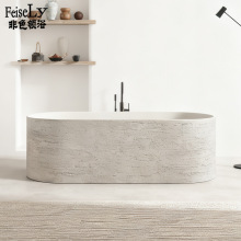 极简风椭圆形独立浴缸 进口洞石材质流畅弧线设计卫生间豪华浴缸