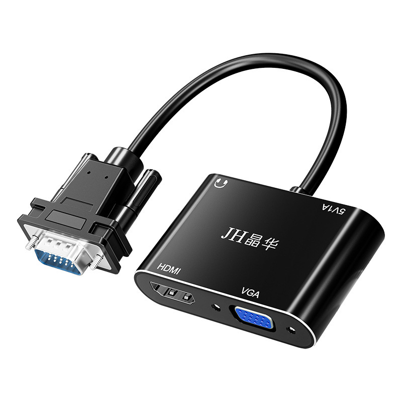 晶華VGAはHDMI VGAに回転して独立して電力を供給します/オーディオダブルスクリーンは共有して2つのディスプレイをサポートして同時に表示します。|undefined