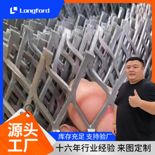 天津镀锌板拉丝网 菱形装饰钢板 金属冲孔幕墙喷塑铁网格拉板网