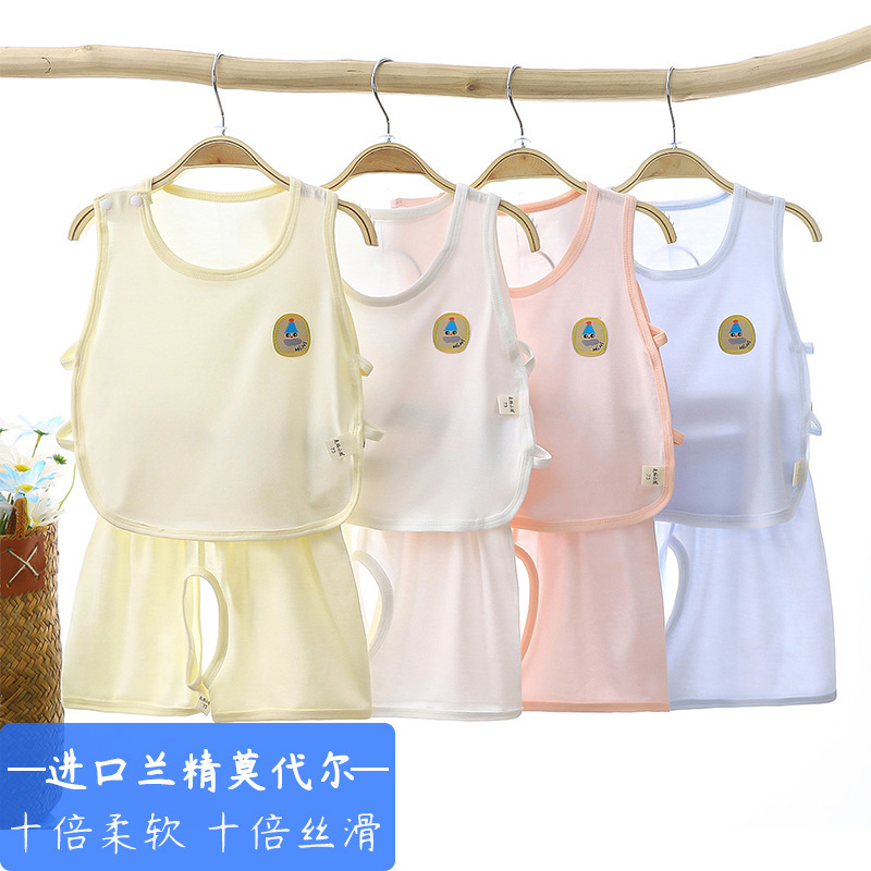 Lanjing modal baby vest suit summer Thin Ice Silk pipa set 0-1 years old baby Summer Shorts cool