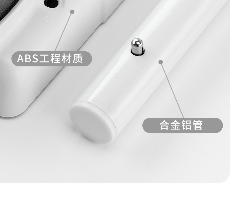 详情图_23.jpg