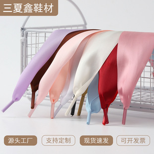 �z�IЬ��4.0�������L�m���ƽЬ���KС��Ь���eЬ�\��Ь���ڰ�ɫ