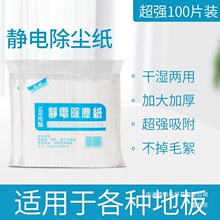 �S��ֱ�N�����o늳��m���ϵذ���ë�l���m��