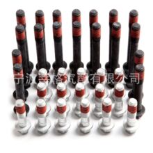ͷ��˨�׼�62-02������ѩ����4.3L-5.7L16vES72856GS33285����