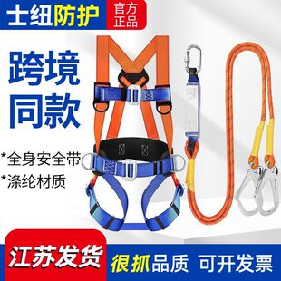 �羳 ȫ����ȫ���߿����I���cʽ�����䰲ȫ�����R�d�p���K5�c���