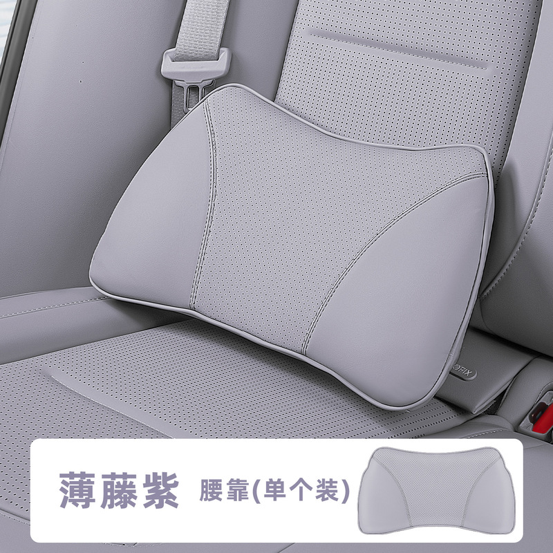 車の腰サポートクッション背もたれシート腰枕ドライバー運転腰サポート車の腰クッション腰車用品|undefined