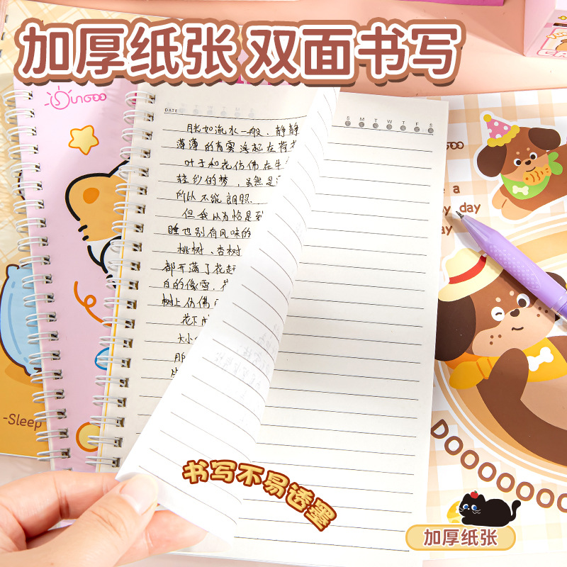 Cuaderno de cuentas A5 creativo transfronterizo estudiantes de alto valor de cara con cuaderno de dibujos animados lindos regalos de papelería