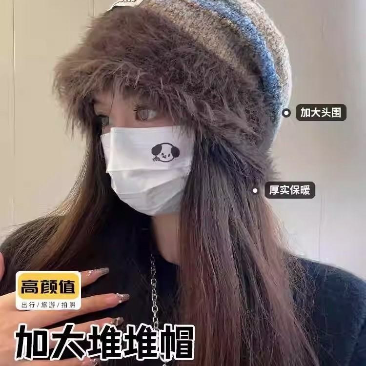 秋冬季女保暖堆堆帽复古毛绒显脸小针织帽2025时尚百搭大头围冷帽|undefined