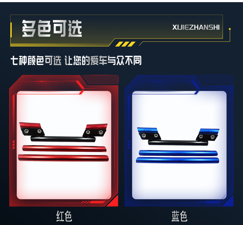 Motorcycle off-road vehicle modified parts faucet CNC aluminum alloy solid split faucet handlebar BWS grip