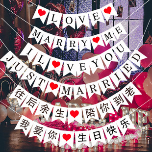 ��ؐ���տ옷�~β����������׽Y�����b��Ґ�������ILOVEYOU