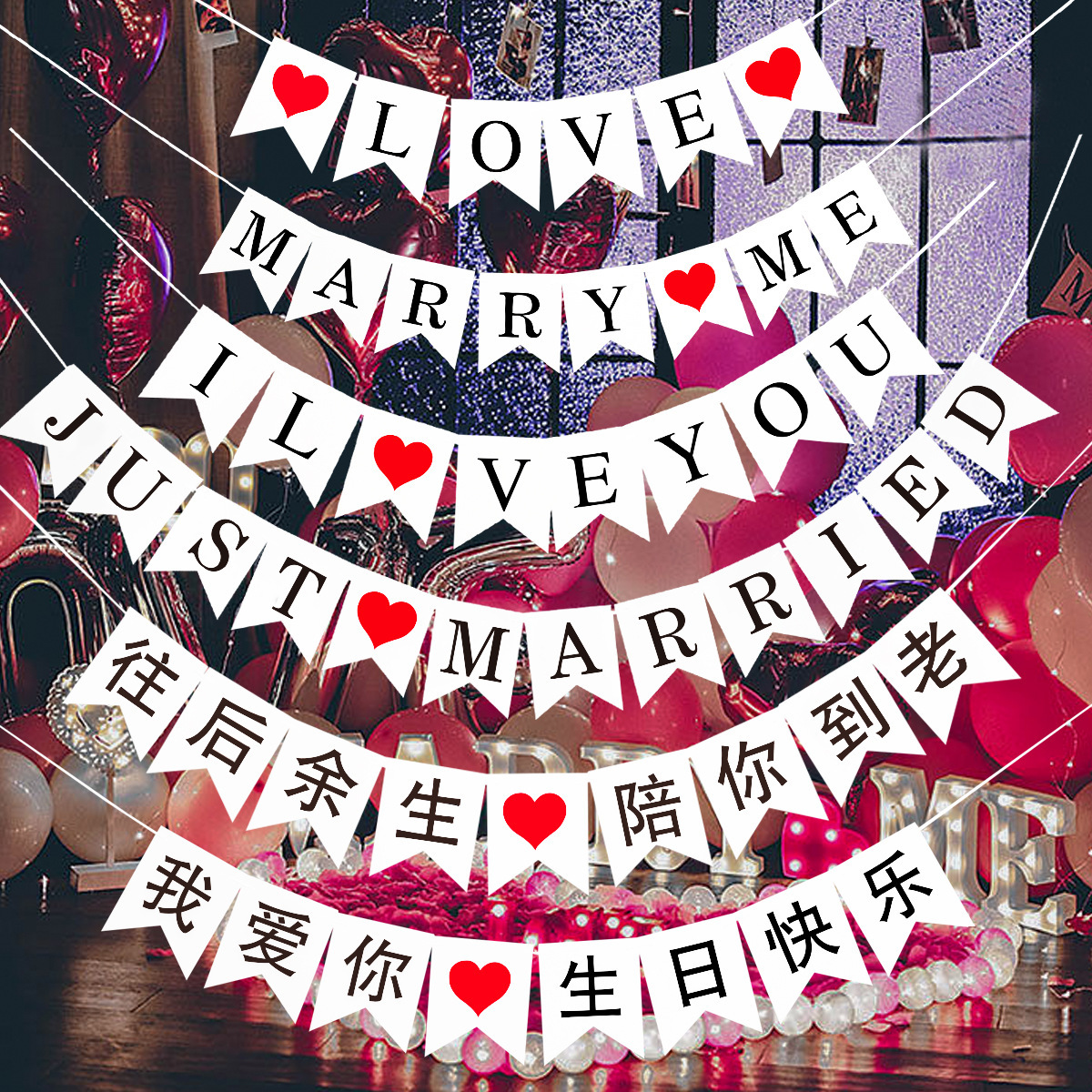 Bebé Feliz Cumpleaños cola de pez tire bandera tronco confesión decoración bebé Te amo tire flor L