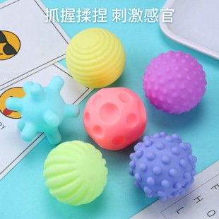 Touch ball can bite Manhattan baby hand ball Baby Touch training soft rubber educational children's toys wholesale