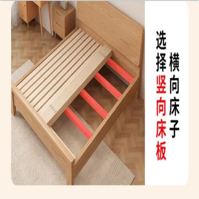 实木床板杉木床板实木排骨架折叠木板铺板榻榻米硬垫片木条床板|undefined