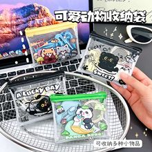 黑色小猫零钱包可爱PVC零钱袋卡通便携收纳袋简约透明口红收纳包