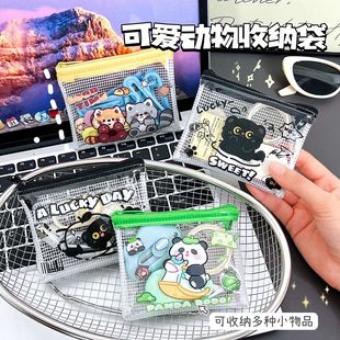 Black Kitten Coin Purse Cute Pvc Coin Bag Cartoon Portable Storage Bag Simple Transparent Lipstick Storage Bag