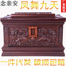 �S�����lһ�����l��̴ľ�������P�ǻҺ�ȫ��ľ�ۺ���Ů�ײĚ���Ʒ