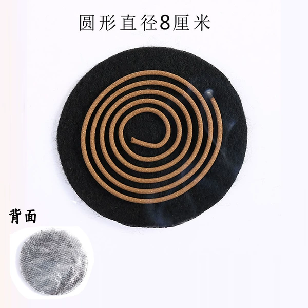 Black fireproof cotton [pack of 5]