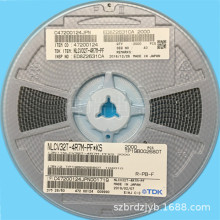 【經銷】貼片繞線電感NLCV32T-331K-PF       歡迎惠購