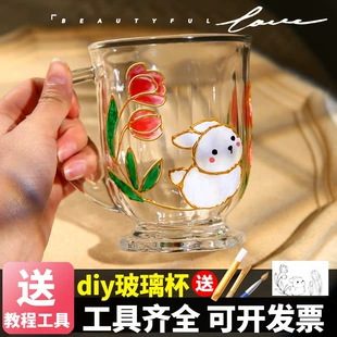 Набор для DIY: роспись стеклянных кружек и стаканов