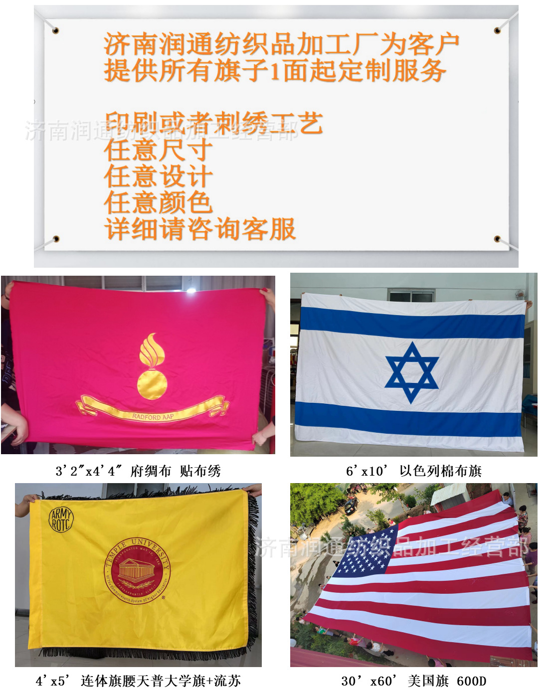 微信圖片_20231129153252