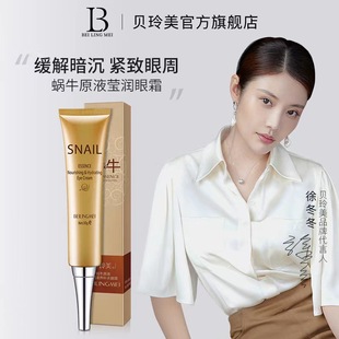 ؐ����΁ţԭҺ�������B�aˮ��˪�aˮ���񵭻�����Ȧ�۴���˪���l