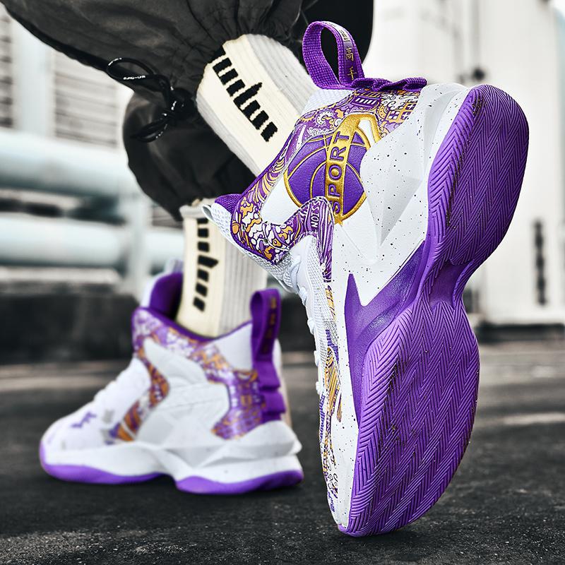 흰색 보라색 8803 메쉬