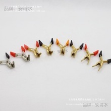 电瓶车多功能充电夹鳄鱼夹充放电测试夹巡检仪天能1只装