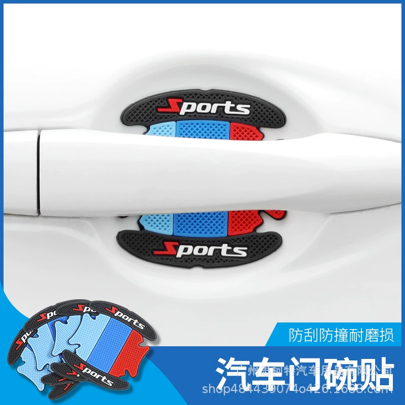 Заводские автомобильные наклейки на дверные чаши из ПВХ, декоративные наклейки для предотвращения столкновений и царапин, для защиты вашего автомобиля, водонепроницаемые наклейки на дверные чаши