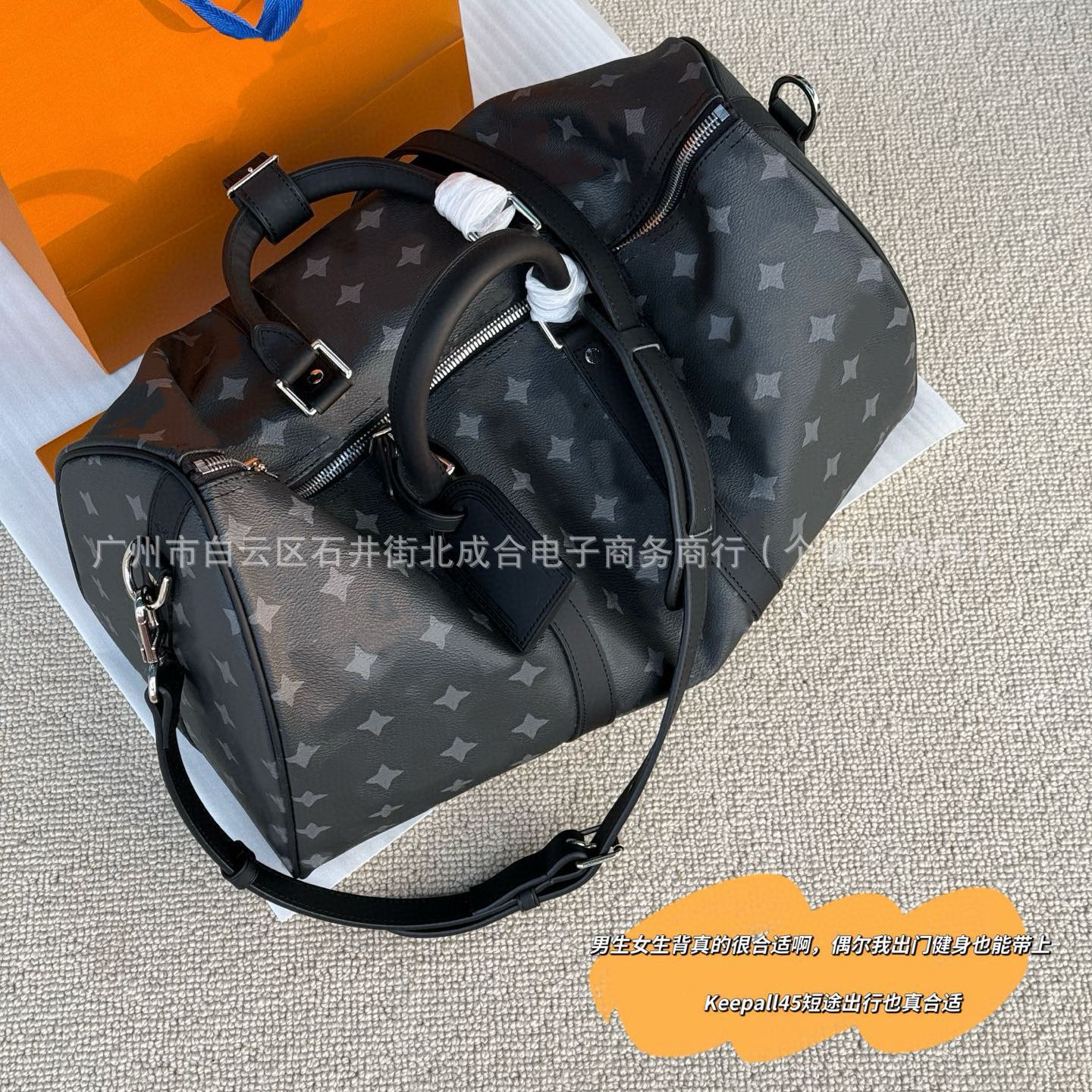 Louis Vuittonning yangi erkaklar uchun Keepall 45 sumkasi, katta sig'imli, ko'p qirrali, kundalik, yelka sumkasi, krossovkali sayohat sumkasi.