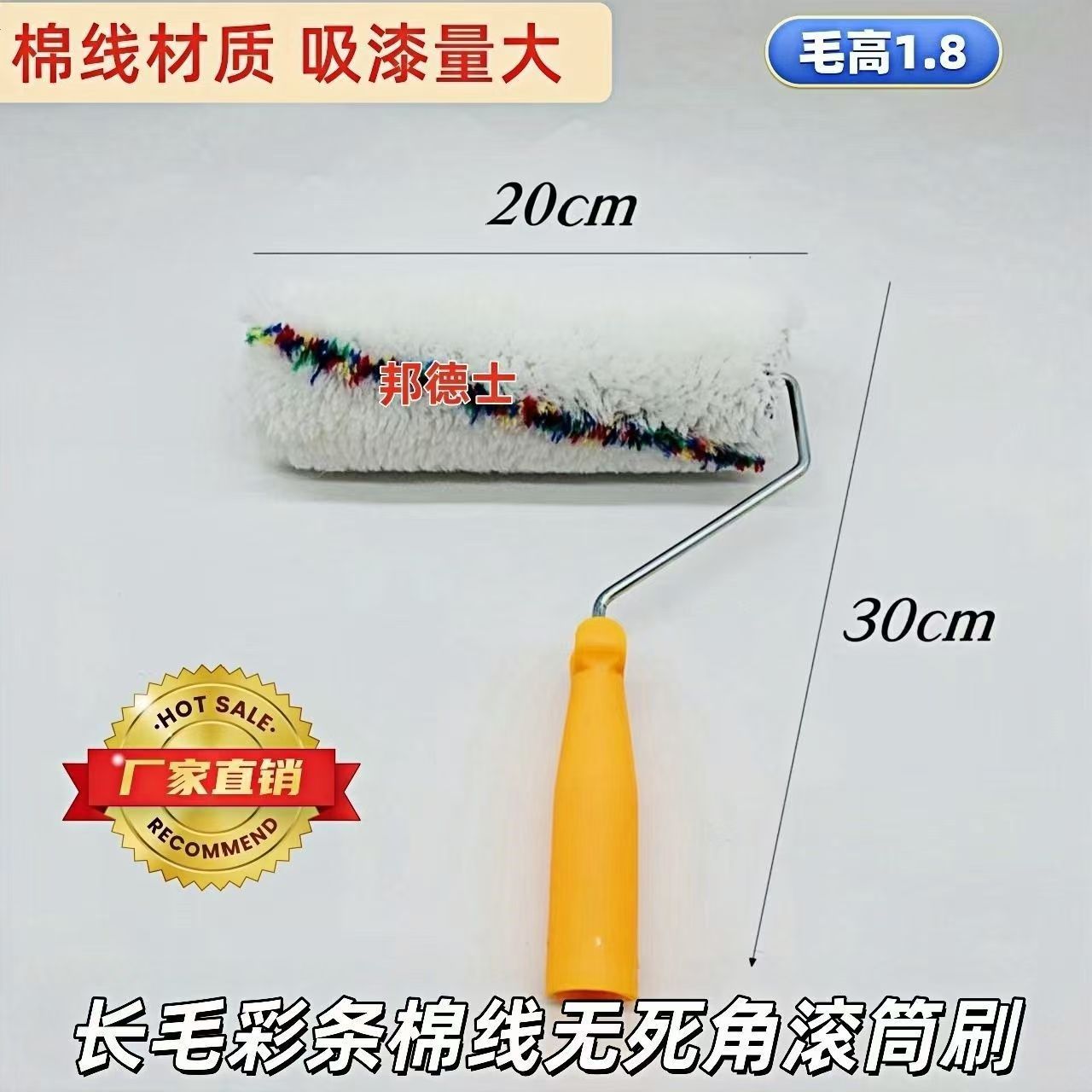 微信图片_20250530223018