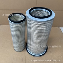 ������о������Air Filter 11N6-20610/ 11N6-20620 (Set)