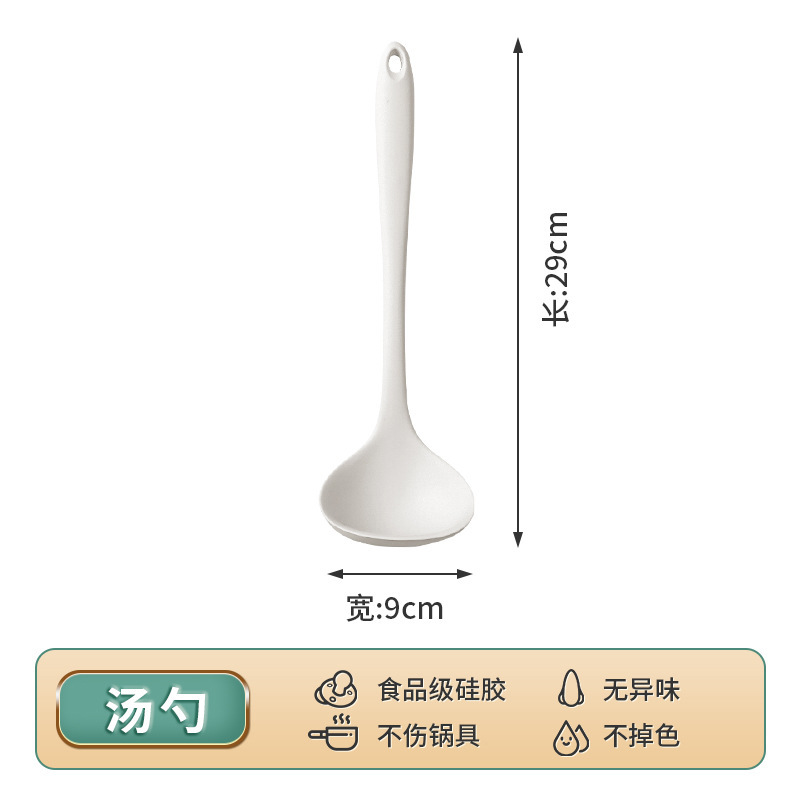 Kit de cocina de silicona cocina de cocina