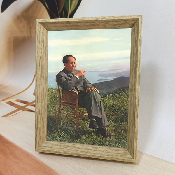 Lushan Smoking [plain wood color]