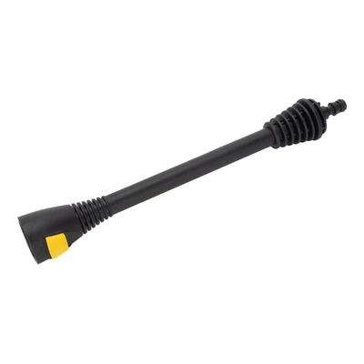 Water Gun Extension Rod, Easy-To-Wash: High pressure car wash water gun