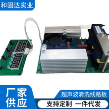 28K600W/40K600W������������ϴ������ó�����ϴ����羳����