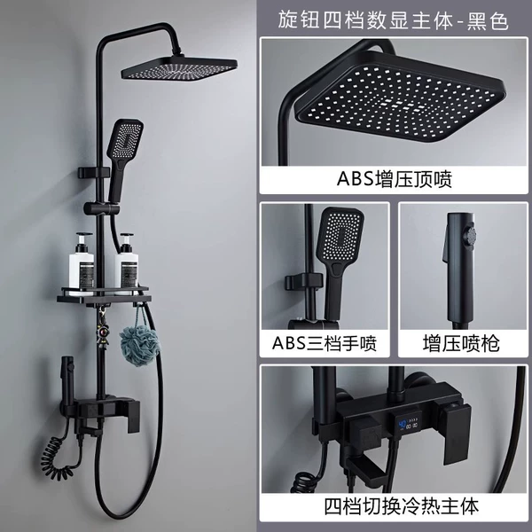 Black - round tube - hot and cold
