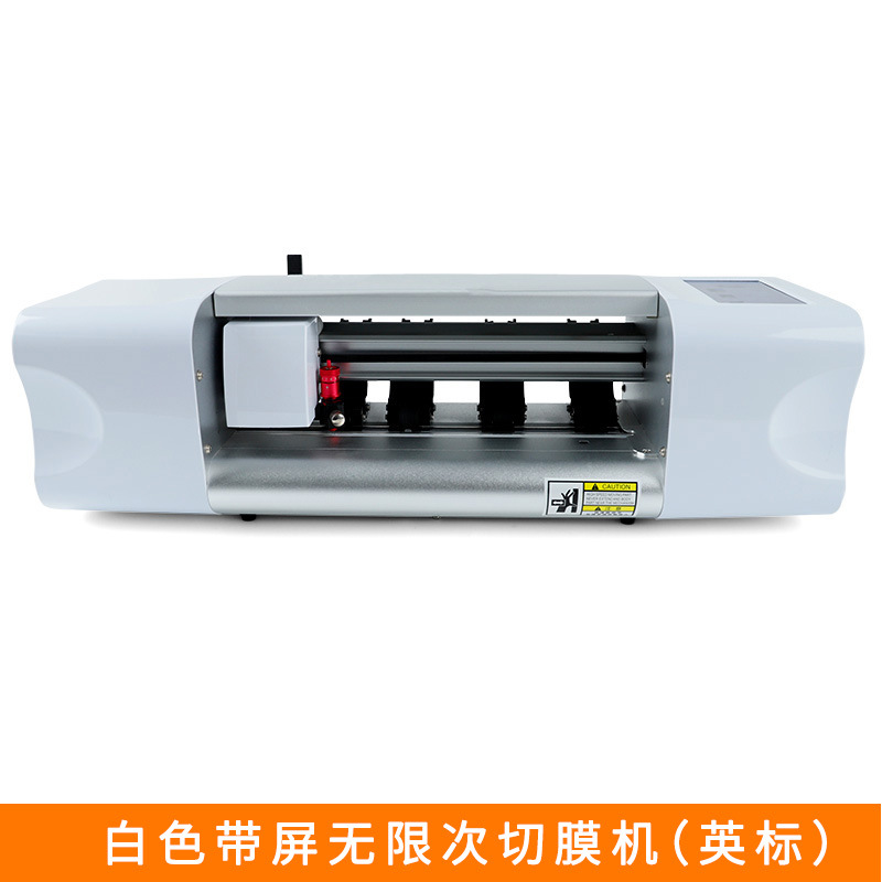 Máquina cortadora de películas para teléfonos móviles, totalmente automática, uso ilimitado, máquina especial para cortar películas para teléfonos móviles, máquina cortadora de películas de hidrogel.
