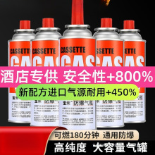 ��ʽ�t���Һ��ú��С�ޱ�yʽ������˹��ƿ������bȼ����w