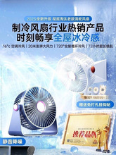 С�L���k�������泬�o��W�����n����ڒ�����̨ʽС�ͳ�늿��{��