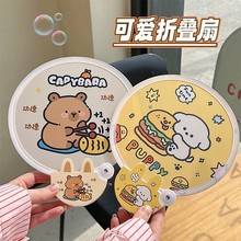 ԭ���ɐ��ۯB�F����Ů�ı�y�ۯB�ȌW�������S����������A�����l