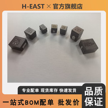 CDB78D78CNP-R10�NƬSMD��ƽ����������ι���tlvr����늸������